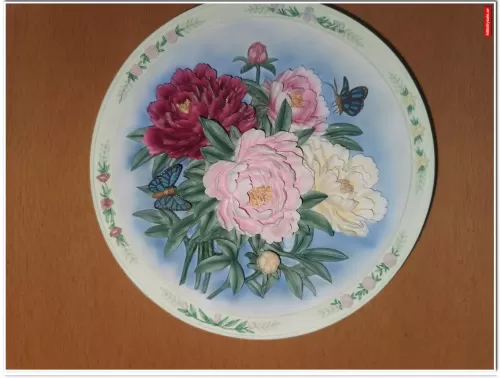 The Peony Garden